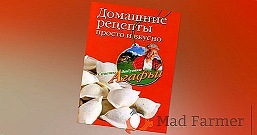 Укусна домаћа салата рецепти са брусничним калемом