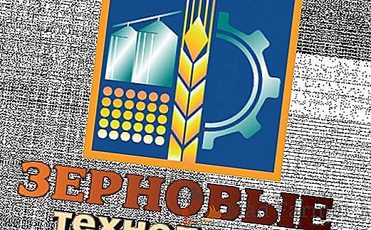 A Kiev sera l'hôte de l'exposition "Grain Technologies 2017"
