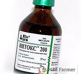 Cum se aplică Nitox 200 în medicina veterinară, instrucțiuni privind utilizarea medicamentului