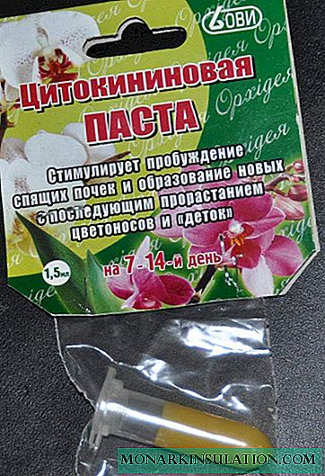 Pasta de citoquinina de orquídea: instrucciones de uso