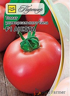 Помидоры анюта. Томат Анюта f1 партнер. Помидор Анюта ф1. Томат Анюта Семко. Сорт томата Анюта.